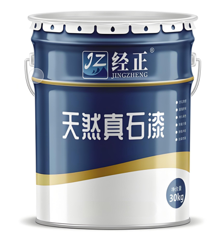 真石漆展示