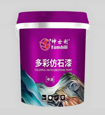 多彩涂料展示